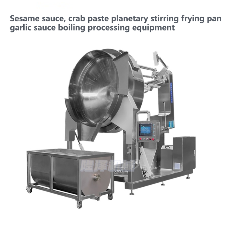 Sesame sauce, crab paste planetary stirring frying pan garlic sauce boiling processing equipment