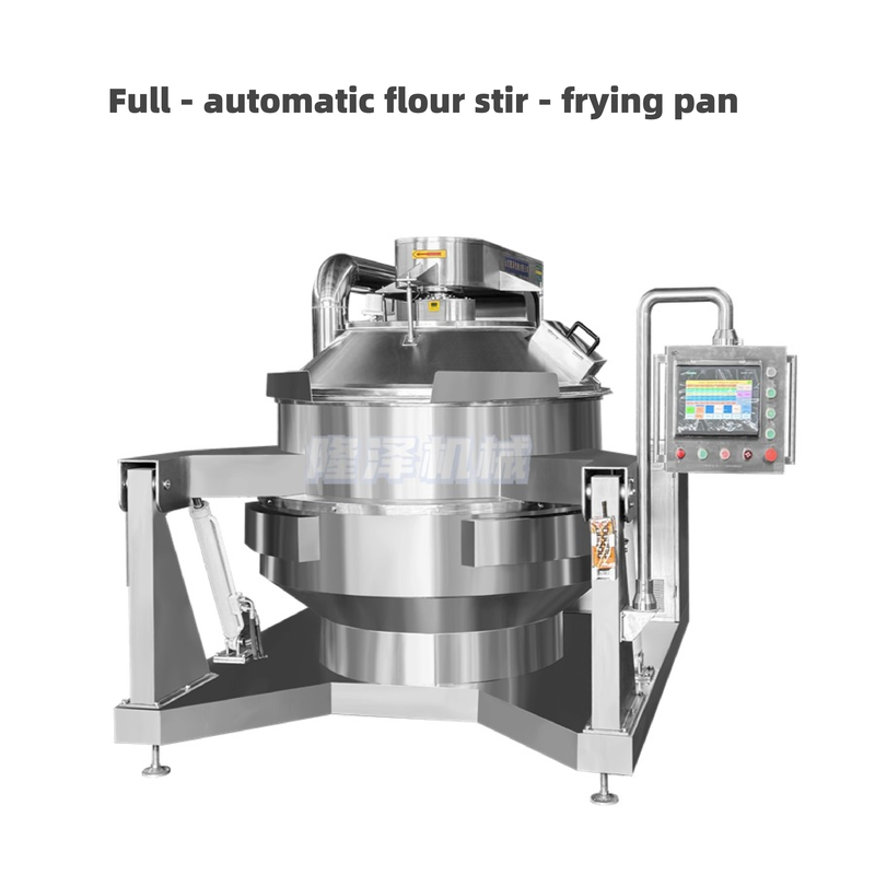 Electromagnetic heating dry flour frying equipment oil tea noodles corn flour planetary stirring frying pan
