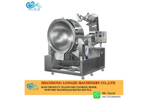Industrial Cooking Mixer Machine For Making Sauce/Paste