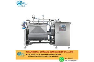 Automatic Gas Heating Horizontal Cooking Mixer Kettle