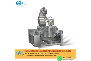 Automatic Muti-agitators Cooking Mixers Induction Heating