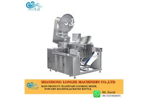 Machine For Making Popcorn